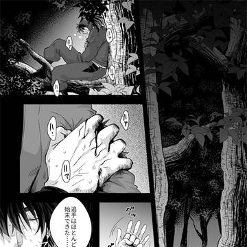 【忍たま】しるべ【土井きり】