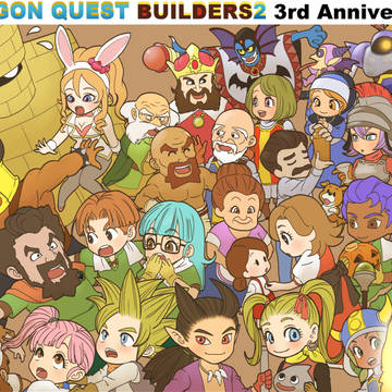 DQB2 3rd Anniversary