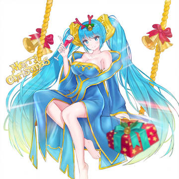 sona