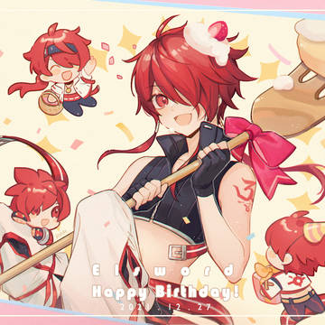 ✦１２‧２７✦