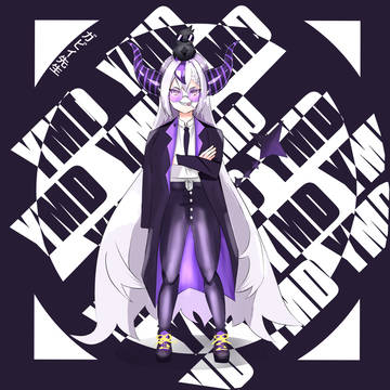 YMD ! YMD ! YAGOO MY DAD !