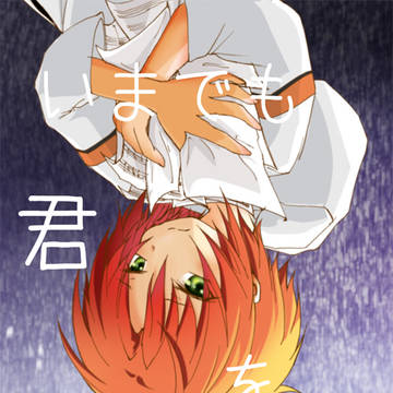 C99 あんスタ新刊サンプル