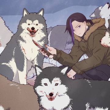 犬