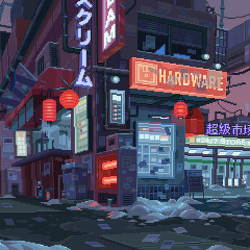 Faraway Point