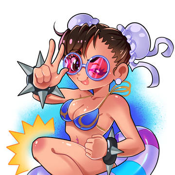 Summer!!
