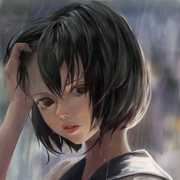 怒