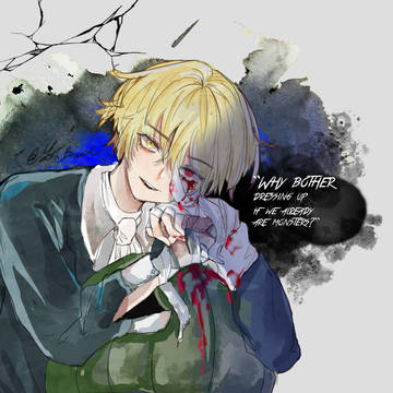 Oliver