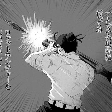 残穢残さないタイプの夏油傑