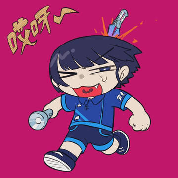 ミン