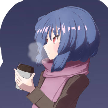 寒いね。