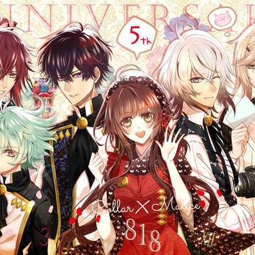 乙女ゲームlog③〜2021〜