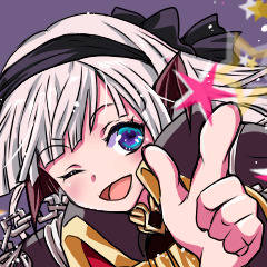 ばーん☆彡