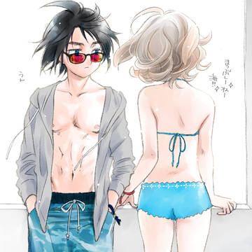 現パロ四