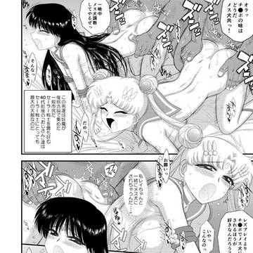 Page 4 thumbnail