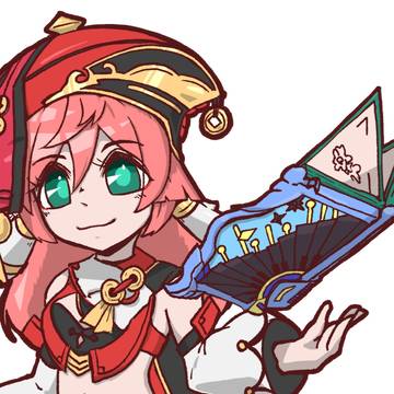 煙緋
