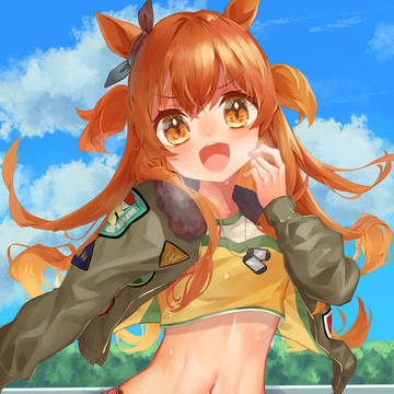 ビクトリー！