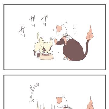 MHAログ2