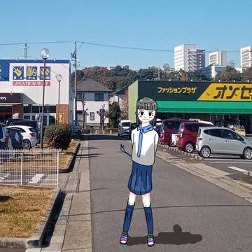 少女と郊外
