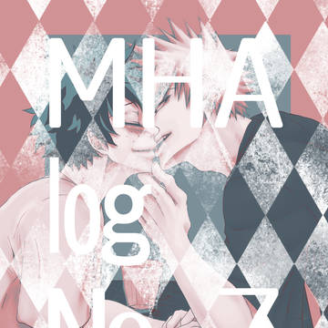 【MHA腐】LOG№7【勝デク】