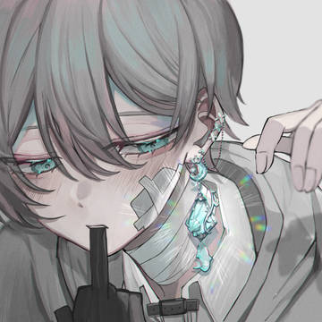 tomei