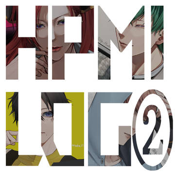 hpmi_Log②
