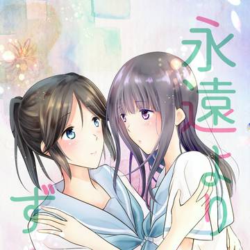のぞみぞ本サンプル
