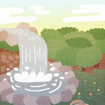 たき