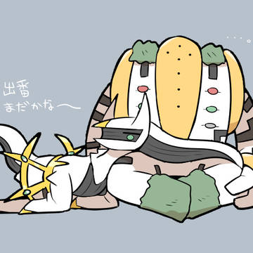 ポケモン つめ 29