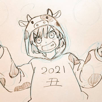 2021ついったログまとめ