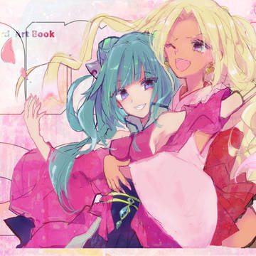 【C99】新刊サンプル