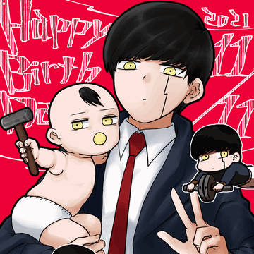 マシュ誕GIF