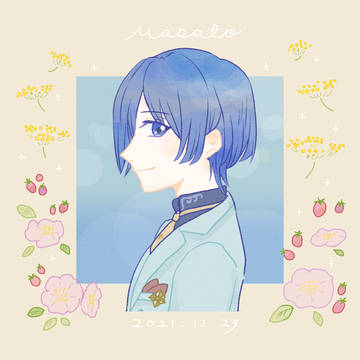 Happy Birthday Masato 2021