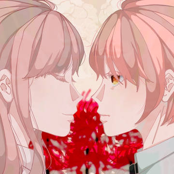 ふたご