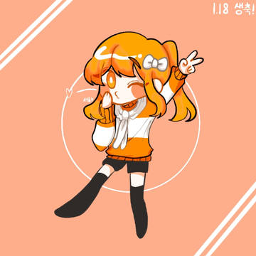 축전모음 (2021)