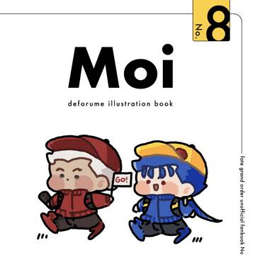 【21/12/27】Moi