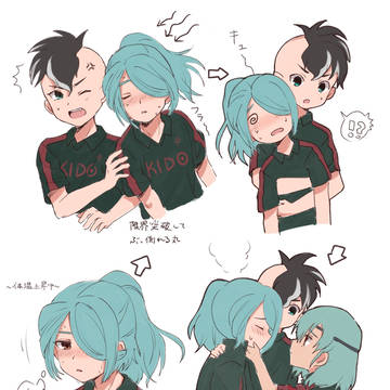 風邪丸さん