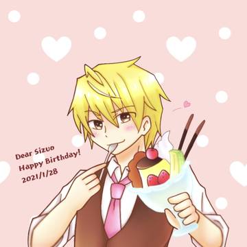 ほぼしずおまとめその3