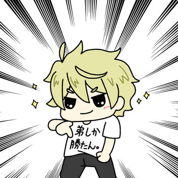 幽静まとめ