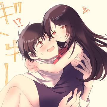 みんな憂太を好きになる