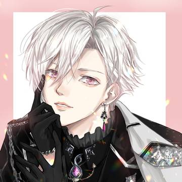 Trigger