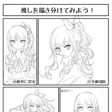 Page 5 thumbnail