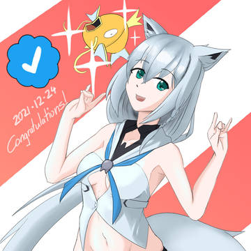 Congratulations!