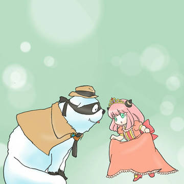 ほーじゃー家