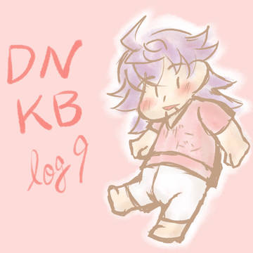 dnkbログ9