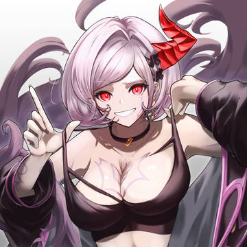 フォービドゥンジータ