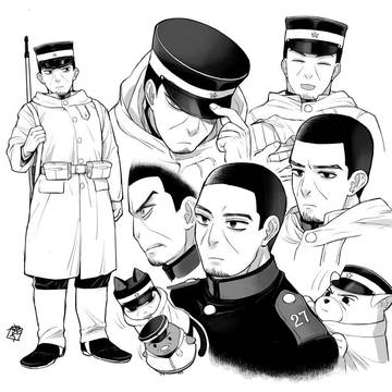 金カムログ