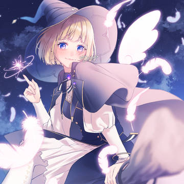スターライトマジック