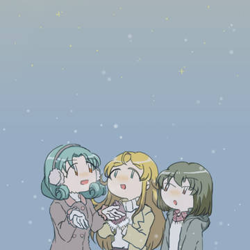 今年の終わりに