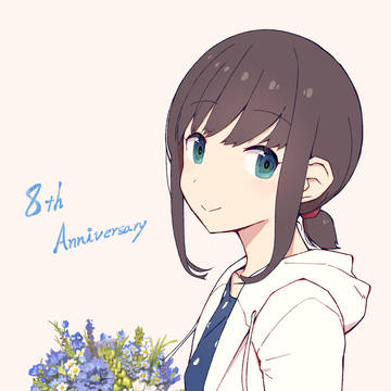 2021年まとめ