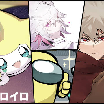 イロイロLOG